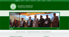 Desktop Screenshot of imamiyamissionleh.org